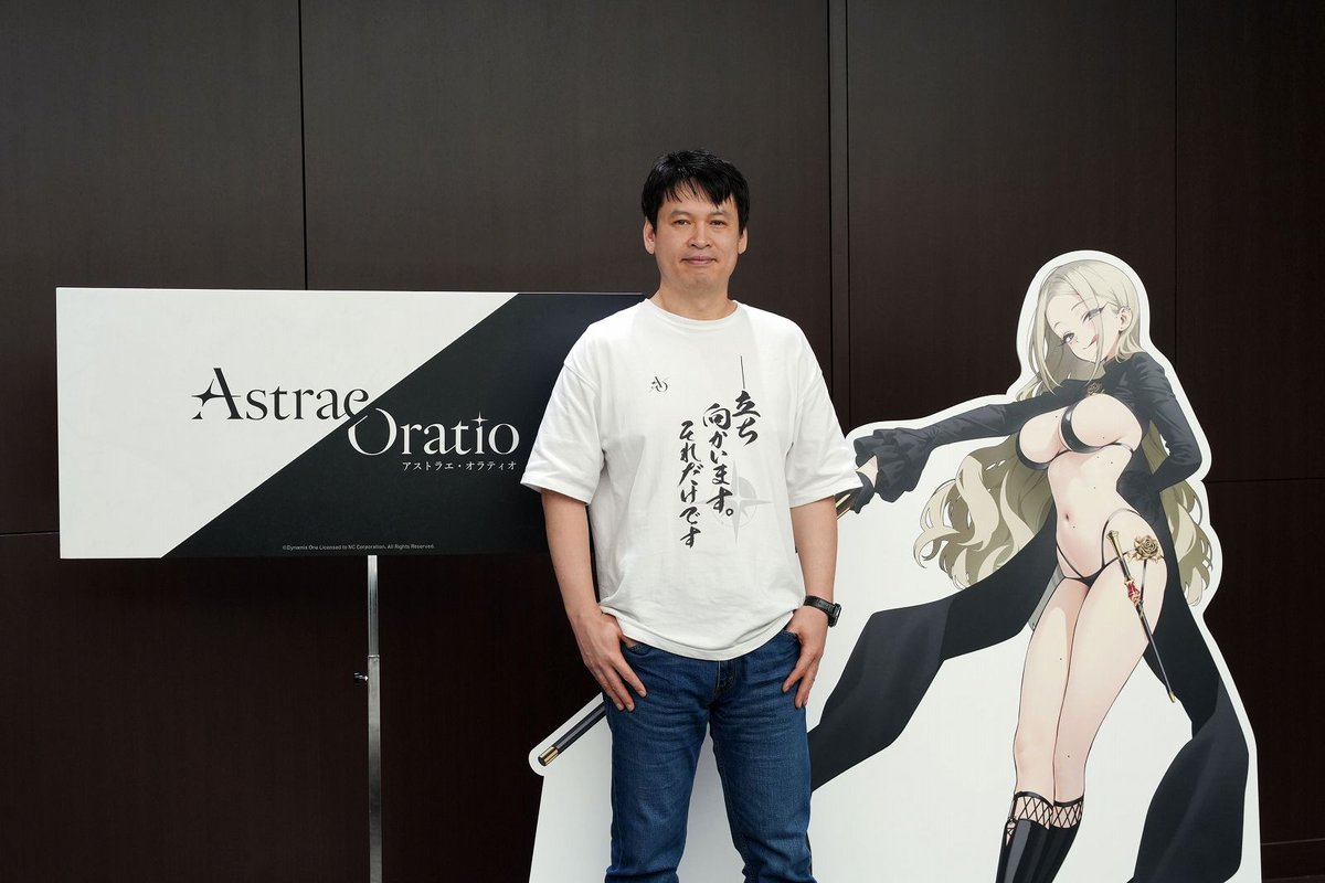 AUTOMATONJapan's tweet photo. 【インタビュー】『アストラエ・オラティオ』戦闘には「格ゲー」の面白さを混ぜて、キャラクターには「ギャルゲー」の楽しさを混ぜる。ゲームディレクターが明かした“平成感”の妙味
https://t.co/UqPVXTQNxl https://t.co/ecpRKQIRfC