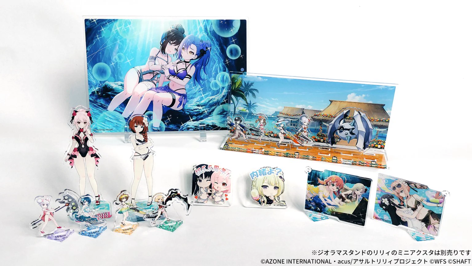 アサルトリリィ公式 в X: „🌊🏝️ #ラスバレ 5.5周年記念