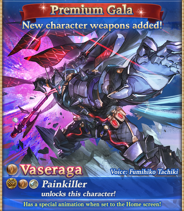 granblue_en's tweet photo. Welcome to Premium Gala, featuring Grand Vaseraga and Alba! https://t.co/8u1gmRCmun
