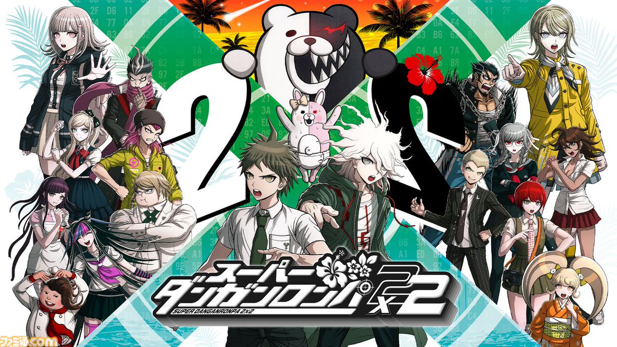 famitsu's tweet photo. 『スーパーダンガンロンパ2×2』先行レビュー。キョウキモードは“裏切り者”などの原作と同じネタが入っていることで、どう変化するのかますます楽しみな展開に！
https://t.co/tW3XuQKzt0
学級裁判とキョウキモードの序盤を体験。榊原昌平プロデューサーと鈴木崇弘ディレクターへのインタビューも。 https://t.co/8liNDhSLWR