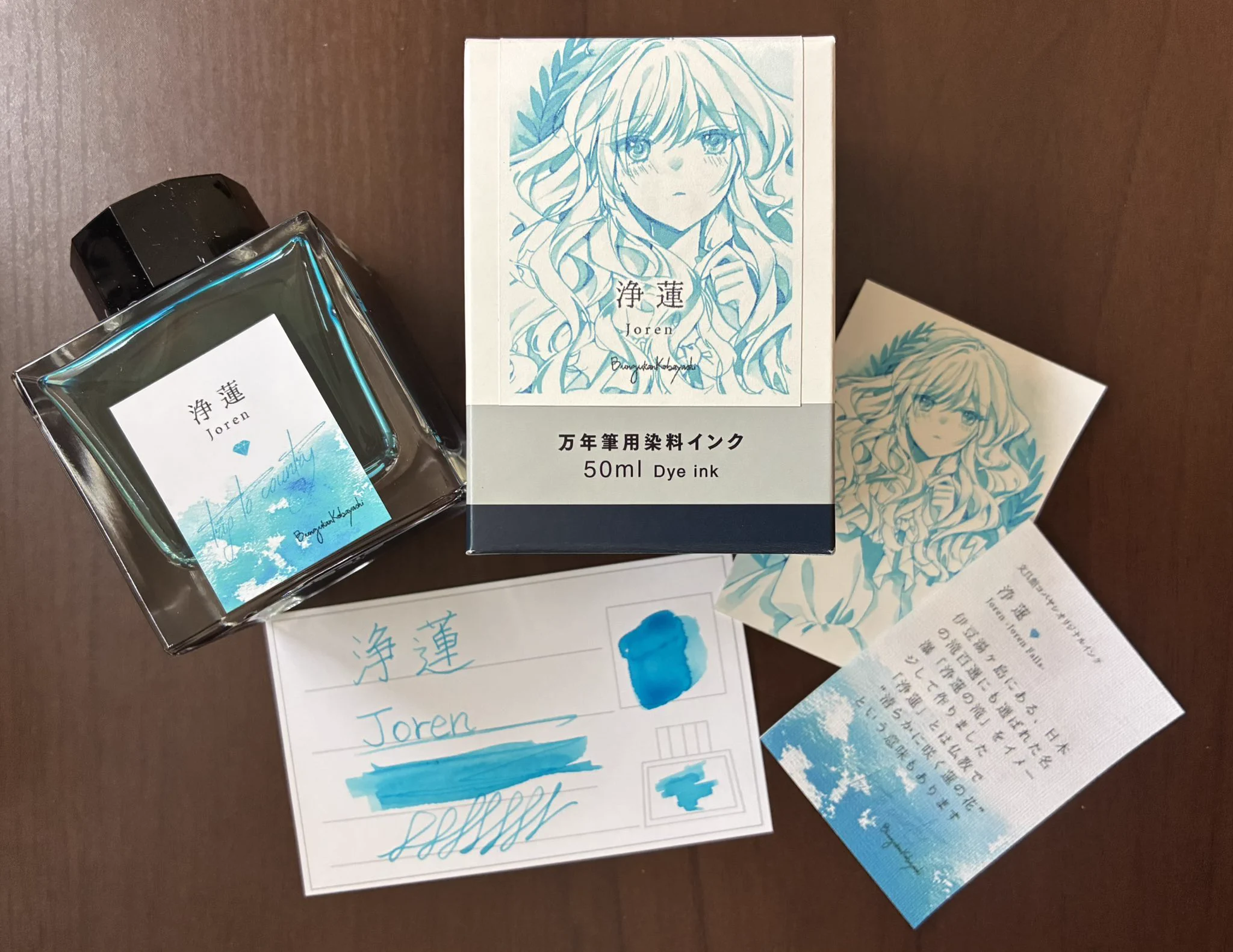 文具館コバヤシ オリジナル商品 通販＆イベント情報 (@KobabunToyoda) / X