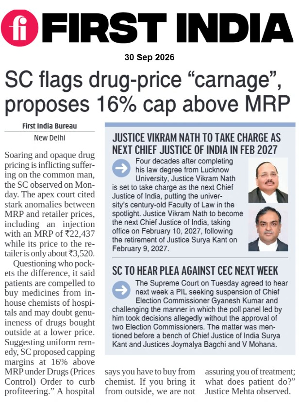 thefirstindia's tweet photo. SC flags drug-price "carnage", proposes 16% cap above MRP

More: https://t.co/oDqpLPGm9A

#FirstIndia #PowerCorridors #NewsUpdate #SupremeCourt #DrugPricing #MedicinePrices #DrugPriceControl #DPCO #MRP #Pharmaceuticals #HealthcareCosts #MedicinePricing #PatientRights #Healthcare https://t.co/3Fkwk4SELB