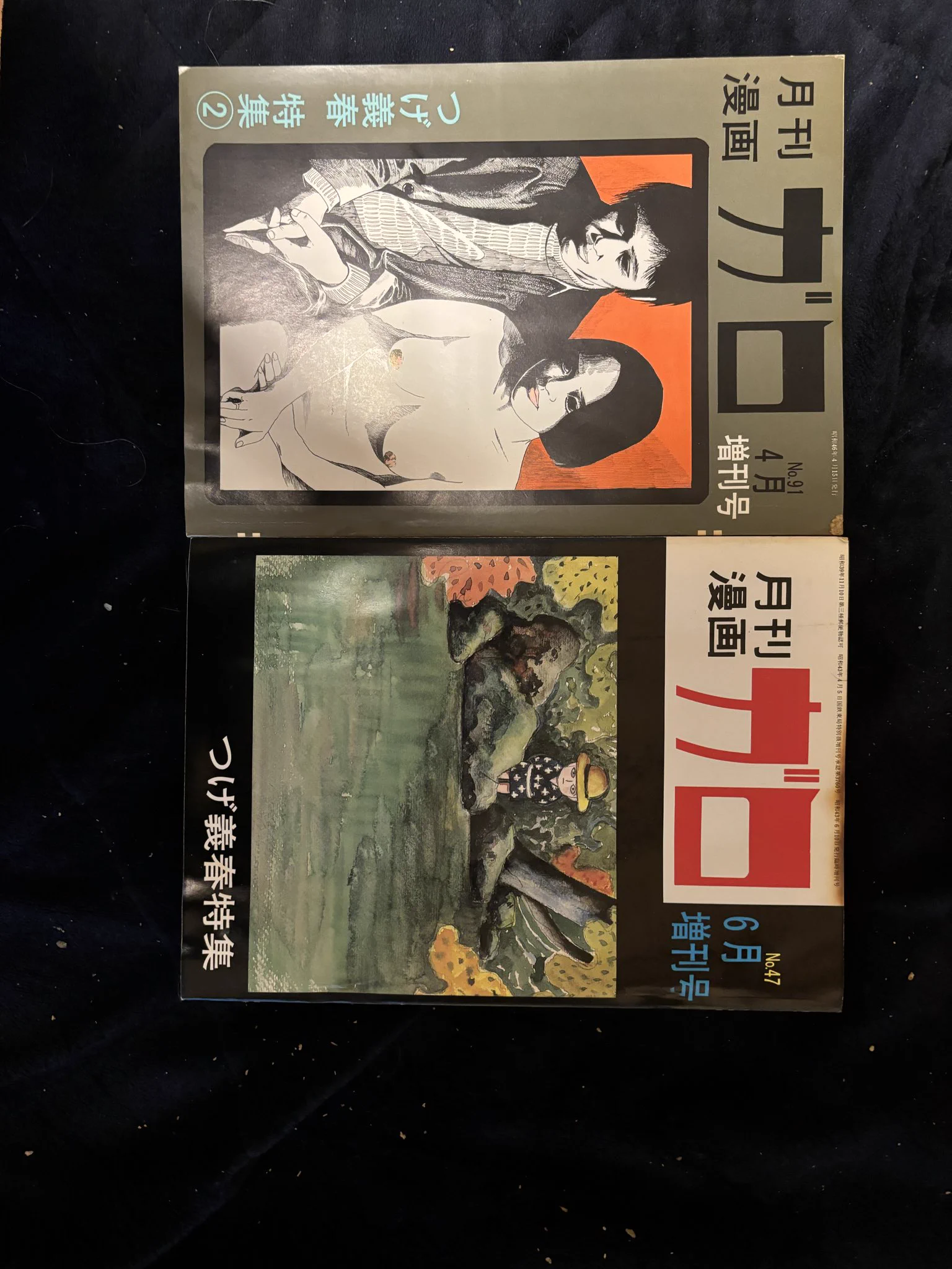 滝本淳助 on X: 