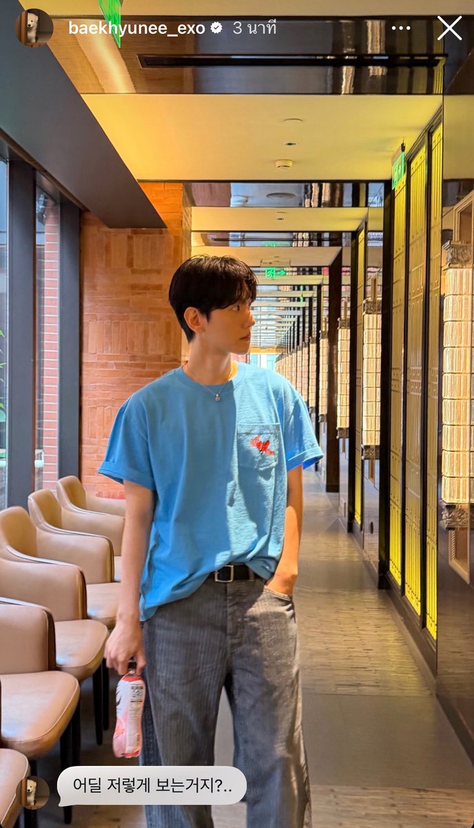 bbbhyunn's tweet photo. 💬👼🏻 คยูงสตอรี่ . . . ♥️

ㅡ มองไปไหนน้อเรา?..

มีอัพเกรดคอมเม้นสตอรี่ตัวเองเป็นแล้ว555555 คือดี คือเริ่ส ถ้าไม่บอกว่าเผลอก็จะคิดว่าถ่ายแบบ 😋😋 https://t.co/08LPHbPPDa