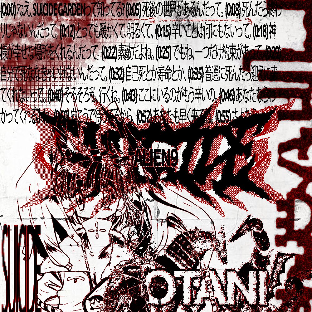 reveotani's tweet photo. now leading @NEOSUICIDE https://t.co/gOKtB5GjZ0