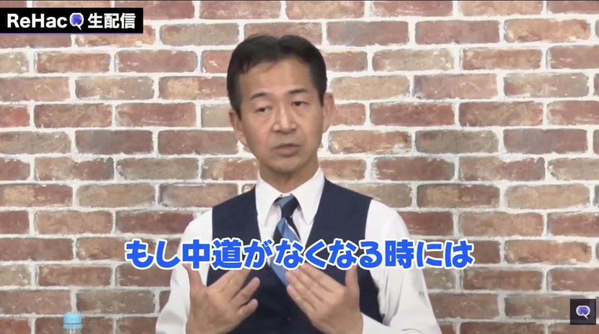 libertas_j's tweet photo. 素晴らしい！
ところで議員辞職はいつでしょうか。 https://t.co/7iDF5JDRcs