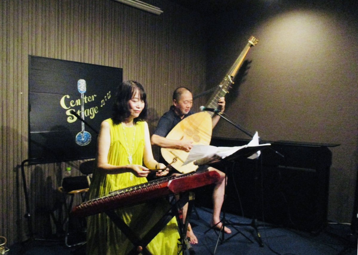 urutorakinchan's tweet photo. 9月19日のセントラルコーヒーライブ、SHOWAとモーニングピースさん初登場‼️お陰さまで満員御礼❣️無事終了致しました。娘が初めて観に来てくれて嬉しかったです😊🙏 https://t.co/78Av3f02Bi