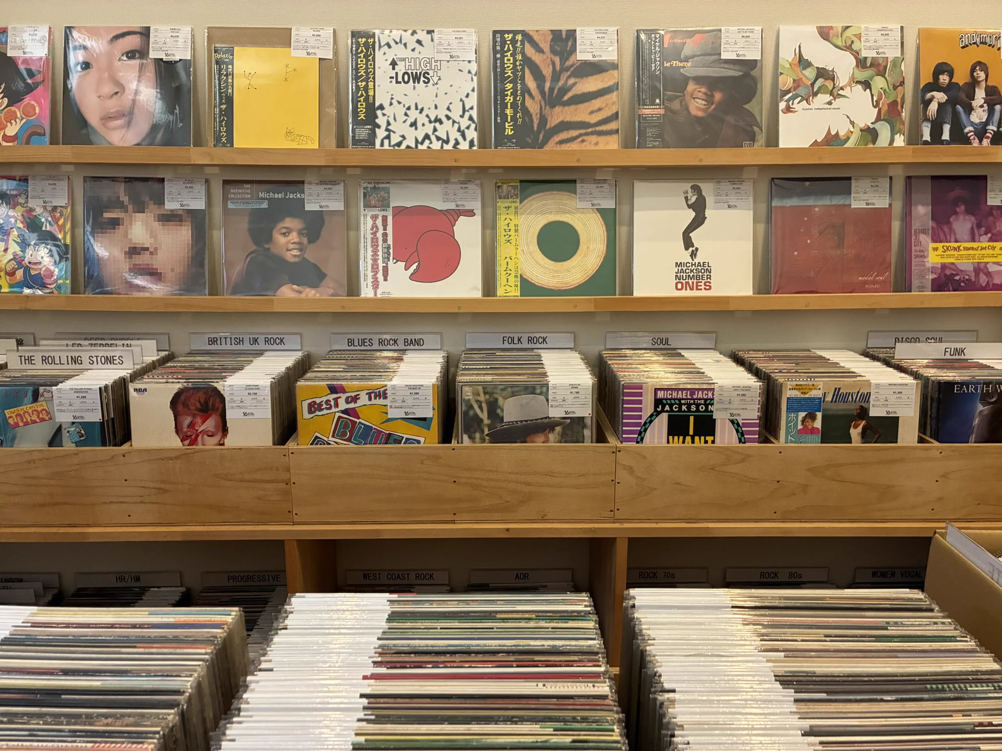 レコード １６枚 まとめ売り 16 sixteen records on X: 