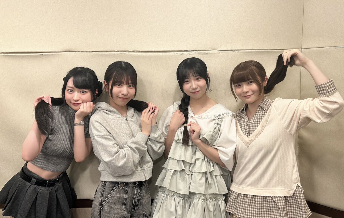ikizulive_staff's tweet photo. ⠀/／
🗣 本日‼ 21:30～ラジオプレミア公開！
   \＼

#いきづらい部！#知らんらんらじお！📻
＃28 本日9/30(水)21:30～プレミア公開⏰
👉https://t.co/WWnTOkS4g7

今回は、先日開催された2nd LIVEに関する
お便りや感想を大特集！✨

お当番は、高橋ポルカ役・綾咲穂音、
金澤奇跡役・坂野愛羽、
調布のりこ役・瀬古梨愛、
山田真緑役・小戸森穂花です🎙
※出演予定でした五桐 玲役・宮野 芹は収録時、体調不良により欠席です。

#イキヅライブ