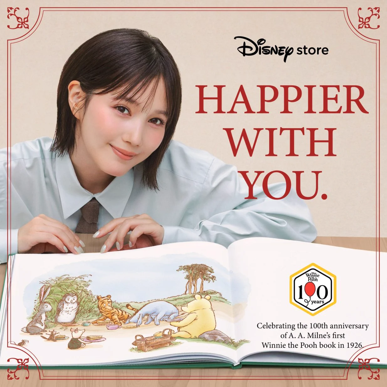 ディズニーストア公式 (@Disneystorejp) / X