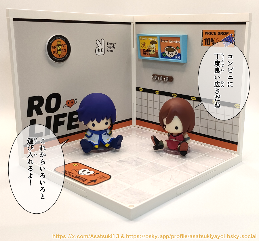Asatsuki13's tweet photo. 💠前回の続き

今回はピアプロキャラクターズのKAITO&amp;MEIKOちゃんにご登場願いました
何やら計画しているようですが…

次回、ガラリと変わった��内をご紹介します！

#ミニチュア #ミニチュアハウス
【商品詳細】 Robotime / つくるんです®  (コンビニ) https://t.co/MActLEkZSE