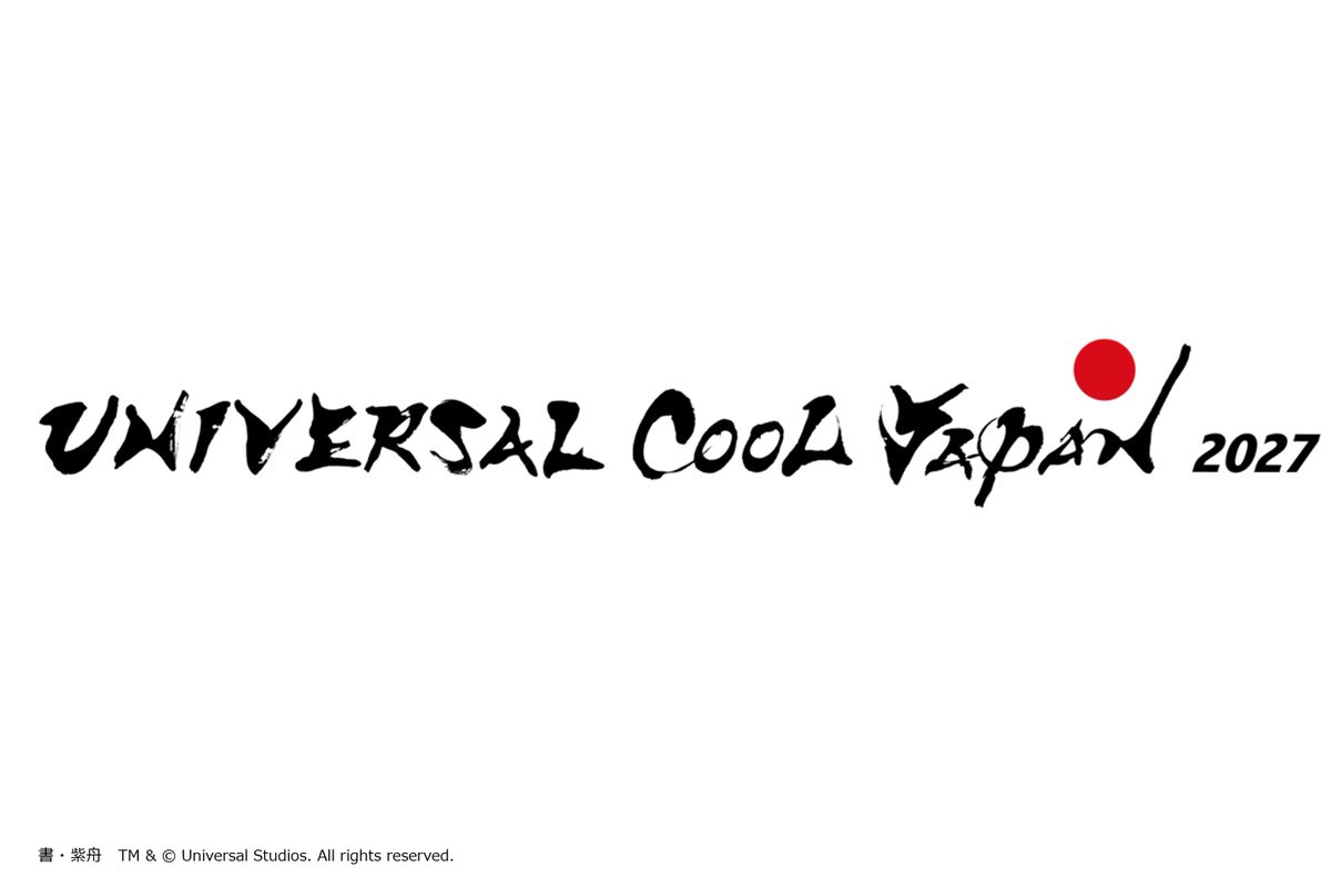 USJ_Official's tweet photo. ╲🚨情報解禁🚨／​

日本を代表するエンターテイメントが集結する​
『ユニバーサル・クールジャパン 2027』​
開催決定💥​

世界を魅了し、心ふるわせ、​
時代を駆ける作品たちが集結‼​

ラインナップ順次公開
https://t.co/B4NcdyERxW https://t.co/BCSg7isVtF