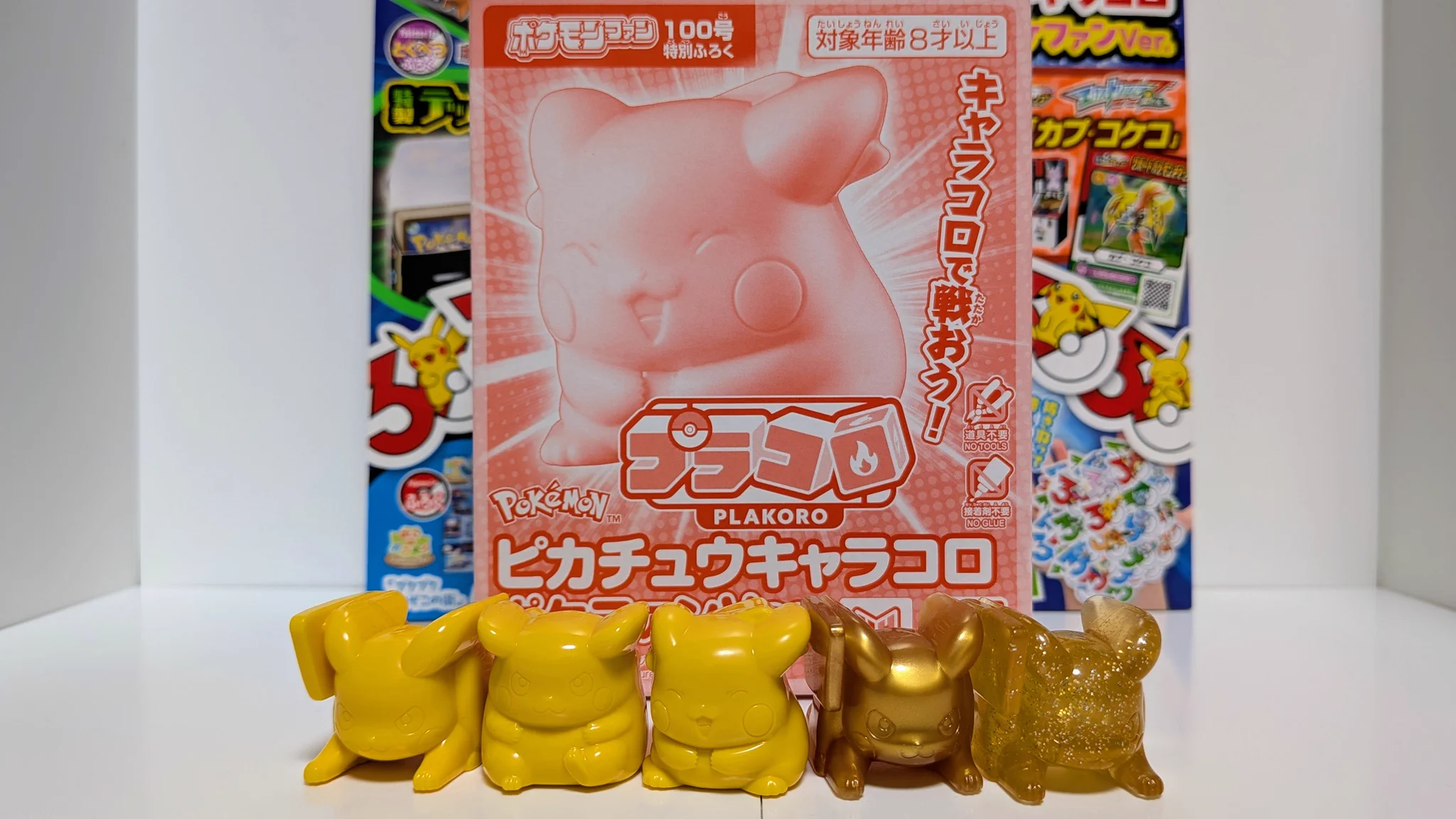 クマシエル 元トップビーダー on X: 