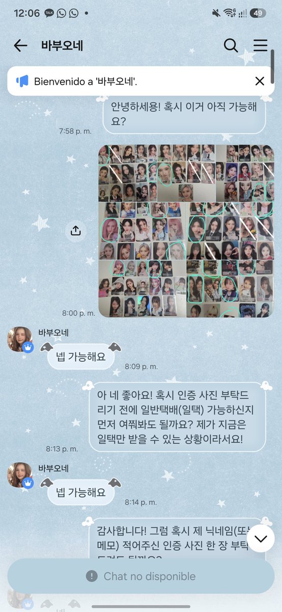 wishcoffe's tweet photo. 🚨 KOREAN SCAMMER / 한국 사기꾼 🚨

​저는 이 사람에게 18,200원을 입금했지만, 배송을 미루다가 결국 카카오톡 채팅방을 폭파하고 잠적했습니다. 피해자가 더 생기지 않도록 공론화합니다.

​이름: 이시은 (미니)(Lee Si-eun)
계좌번호: 5640
​
@koreanScamer_RT @KoreanScammer__ https://t.co/PqHAA6JNKD