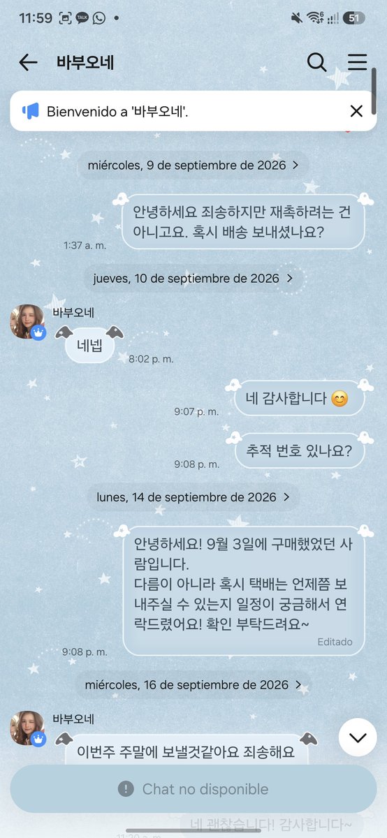 wishcoffe's tweet photo. 🚨 KOREAN SCAMMER / 한국 사기꾼 🚨

​저는 이 사람에게 18,200원을 입금했지만, 배송을 미루다가 결국 카카오톡 채팅방을 폭파하고 잠적했습니다. 피해자가 더 생기지 않도록 공론화합니다.

​이름: 이시은 (미니)(Lee Si-eun)
계좌번호: 5640
​
@koreanScamer_RT @KoreanScammer__ https://t.co/PqHAA6JNKD