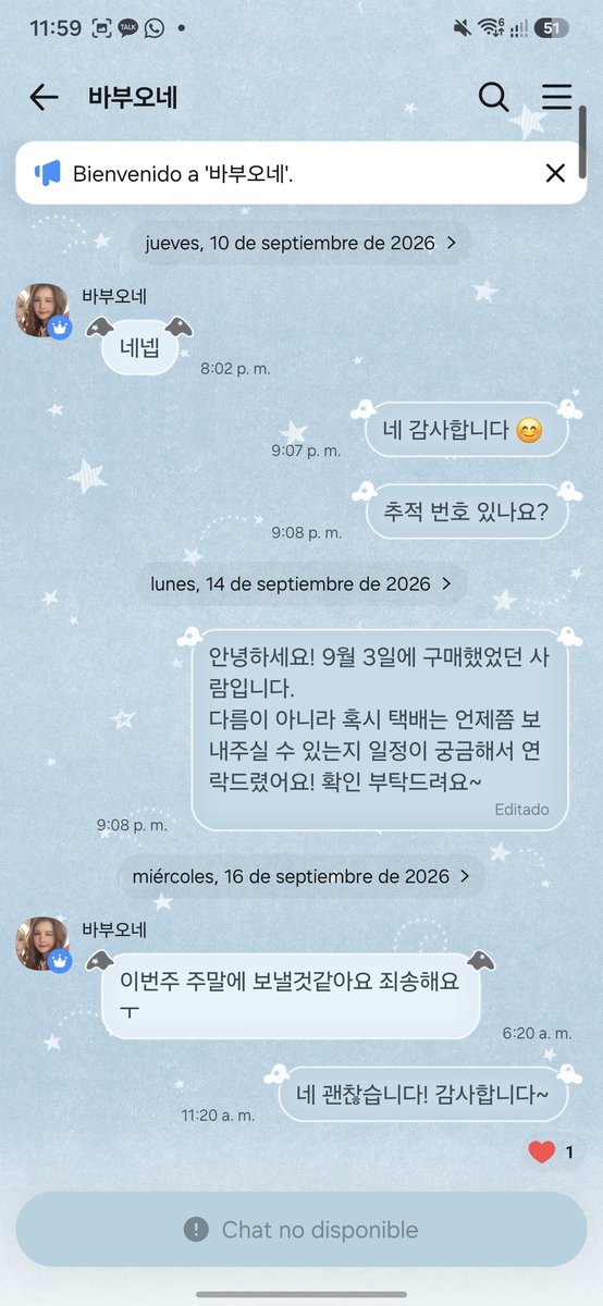 wishcoffe's tweet photo. 🚨 KOREAN SCAMMER / 한국 사기꾼 🚨

​저는 이 사람에게 18,200원을 입금했지만, 배송을 미루다가 결국 카카오톡 채팅방을 폭파하고 잠적했습니다. 피해자가 더 생기지 않도록 공론화합니다.

​이름: 이시은 (미니)(Lee Si-eun)
계좌번호: 5640
​
@koreanScamer_RT @KoreanScammer__ https://t.co/PqHAA6JNKD