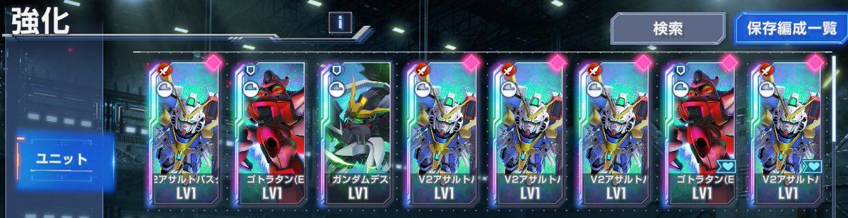 akaitori0's tweet photo. #ジージェネエターナル　ガバガバかよぉ(；；；´・ω・｀；；；) https://t.co/EAqvfD2X62