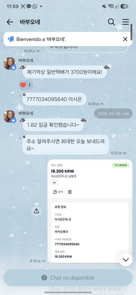 wishcoffe's tweet photo. @koreanScamer_RT @KoreanScammer__ 은행: 카카오뱅크 (KakaoBank)
계좌번호: 7777034095640
​입금 금액: 18,200원  
​채팅방 이름: 바부오네  

​#아이브 #IVE #아이브포카 #포카양도 #사기 #포카사기 #사기꾼 #양도사기 #사기피해 #RT부탁드립니다
@koreanScamer_RT @KoreanScammer__ https://t.co/LXq1pqa9Zs