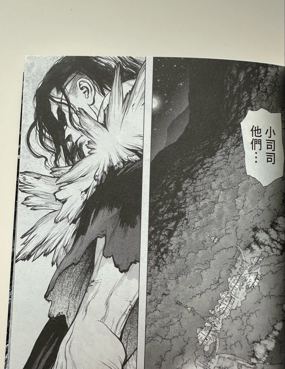 yaji_1021's tweet photo. 漫画真是常看常新，又有新的造谣可以说，我发现司刚登场的时候没有剃鬓角，后面就莫名其妙剃了，骚了哄的，在中国古时候女子家中的至亲去世也会这么做，这是一个【断发】的概念。 https://t.co/k7XBnkzfRp
