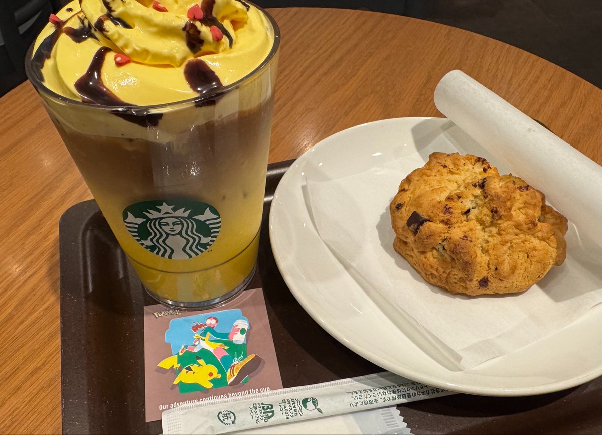 mimimi4mii's tweet photo. おいしい😋 https://t.co/pqIZdwayq5