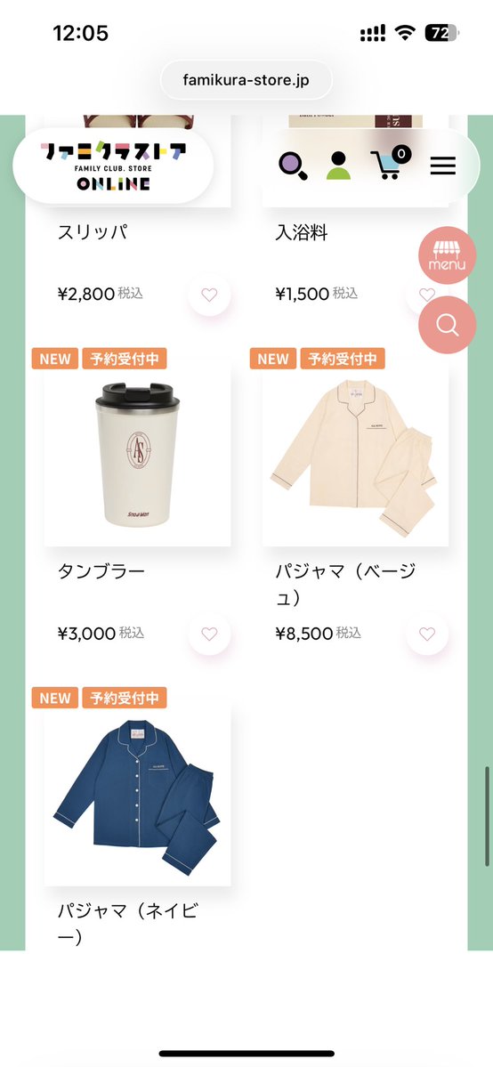 ga537_i's tweet photo. https://t.co/1LGRP8N6HH