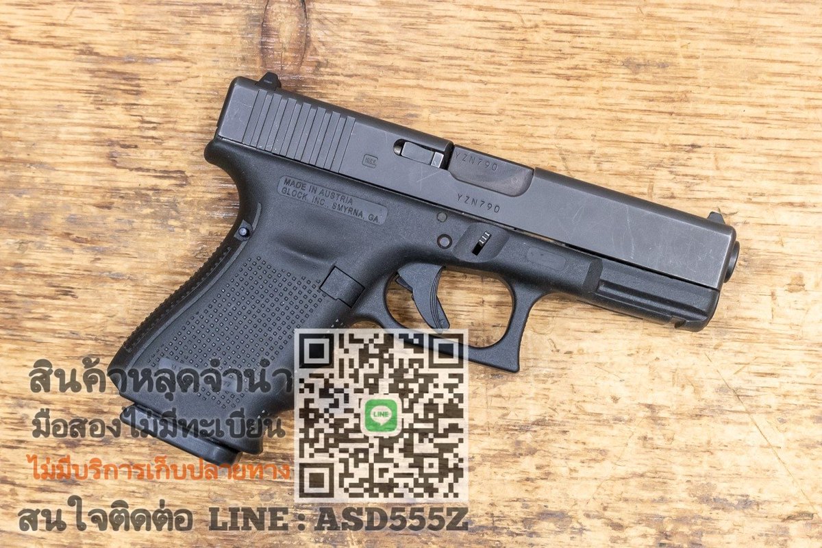 Ironhead1989's tweet photo. GLOCK 19 GEN 4 สภาพ 80%

1 6. 5 X X.- มีลูกแถม

-ตัวเปล่าไม่มีทะเบียน 
-สภาพก่อนเก็บงาน ถ่ายจากตัวจริง

ID LINE : ADS555Z (ตัวพิมพ์เล็ก) หรือคลิ้ก https://t.co/geov0na9KA

#ปืนเถื่อน #ปืนไม่มีทะเบียน #ปืนมือสอง #ปืนหักลำ #ปืนสวยๆ #ปืนของแท้ #ปืนหลุดจำนำ https://t.co/ItZ0CLoIA1