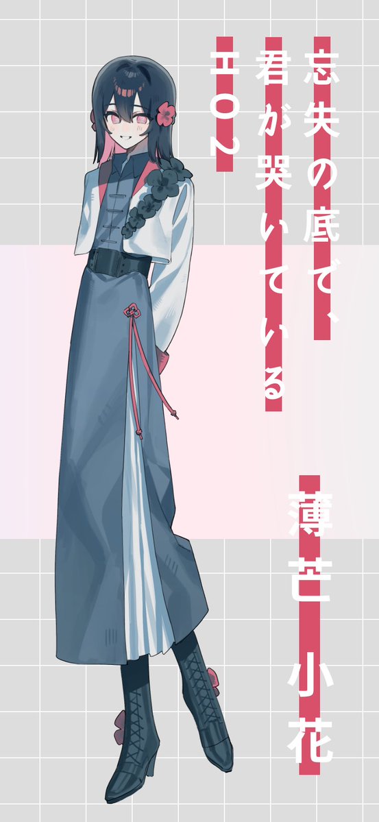 skshk__'s tweet photo. 立ち絵まとめ https://t.co/iHHC97Ik4L