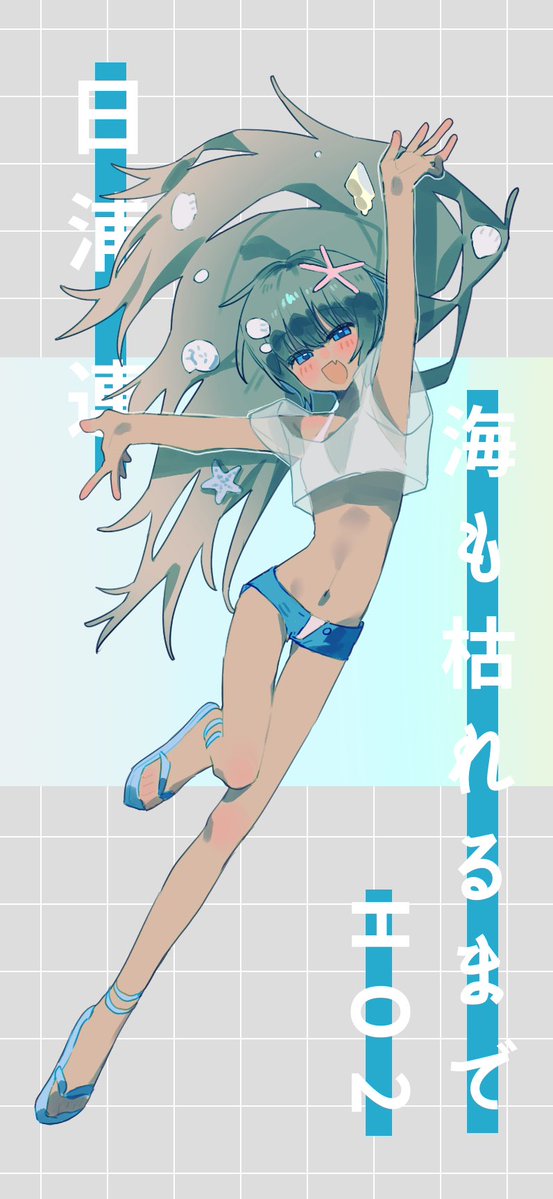 skshk__'s tweet photo. 立ち絵まとめ https://t.co/iHHC97Ik4L