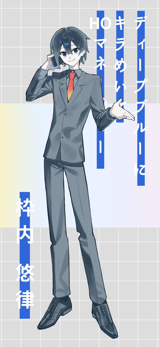 skshk__'s tweet photo. 立ち絵まとめ https://t.co/iHHC97Ik4L
