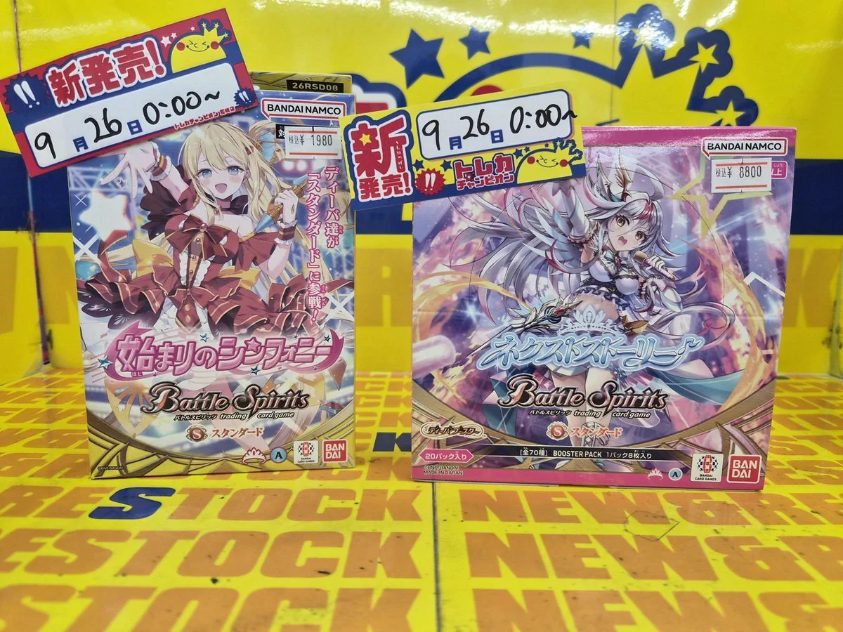 ビデオインアメリカ尼崎店🇺🇸 in トレカチャンピオン👑 on X
