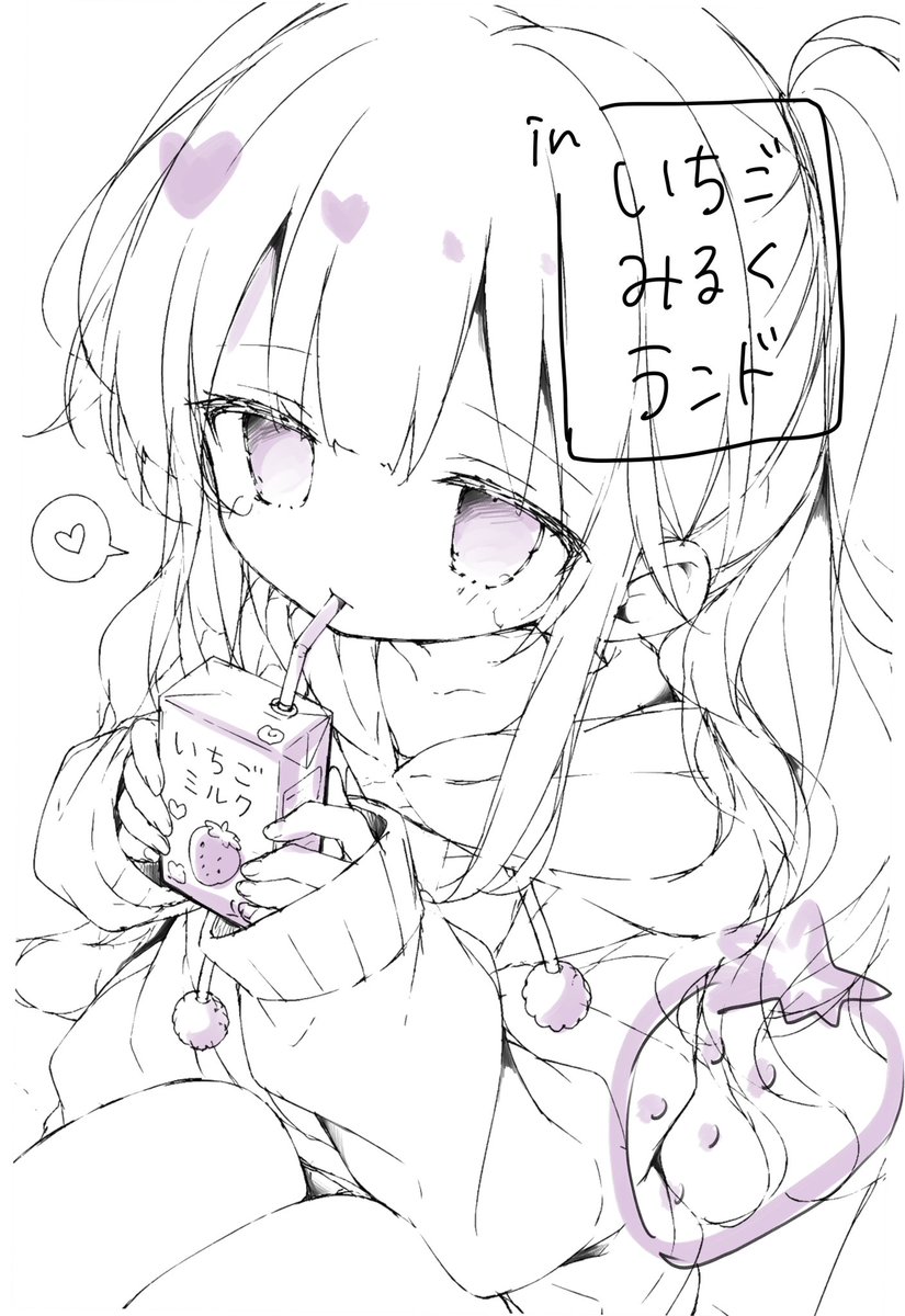 phcvap's tweet photo. 🍼 https://t.co/SP15P4Atvu