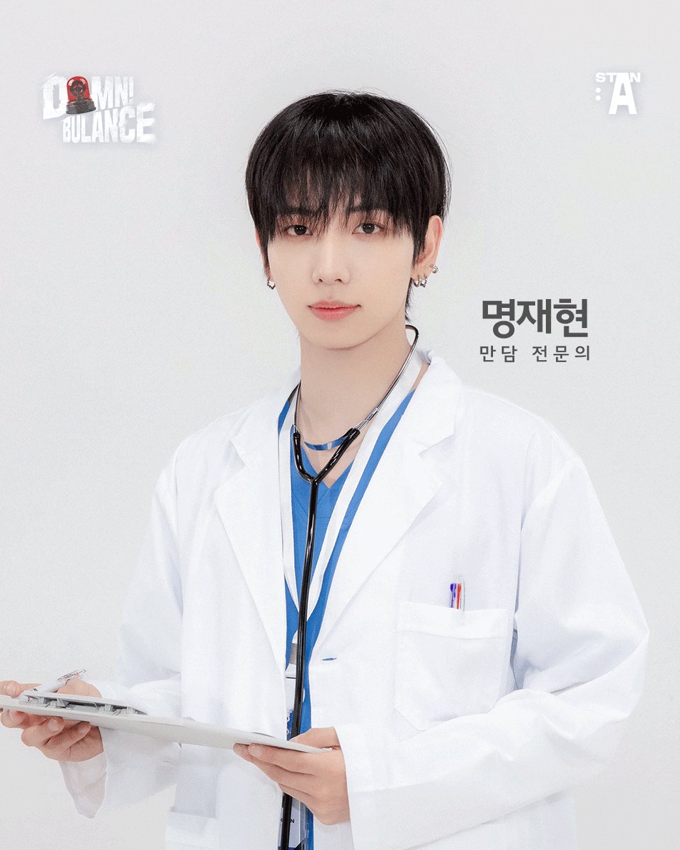 imxmuggle's tweet photo. 아 이건되지...(태와재가 의사라는 무리한설정이있습니다어쩌구) https://t.co/kyXUqqkUfj