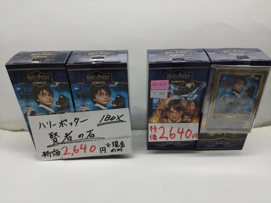 X-এ トレカショップ KCC☀️ポケモンカード/デュエル・マスターズ買取
