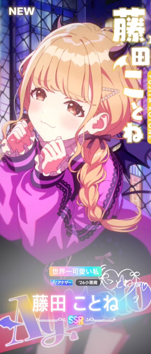kodaimaruarks's tweet photo. 衣装可愛すぎて引いた https://t.co/3oTLsoQSS3