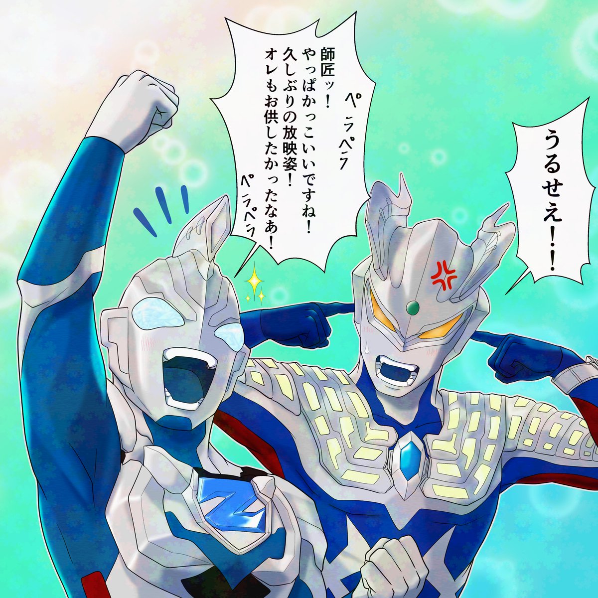 bzeojx's tweet photo. #今月描いた絵を晒そう
ベタのみ脱して……陰影・質感に注力したなぁ( *´꒫`) https://t.co/HAcG8io3kf