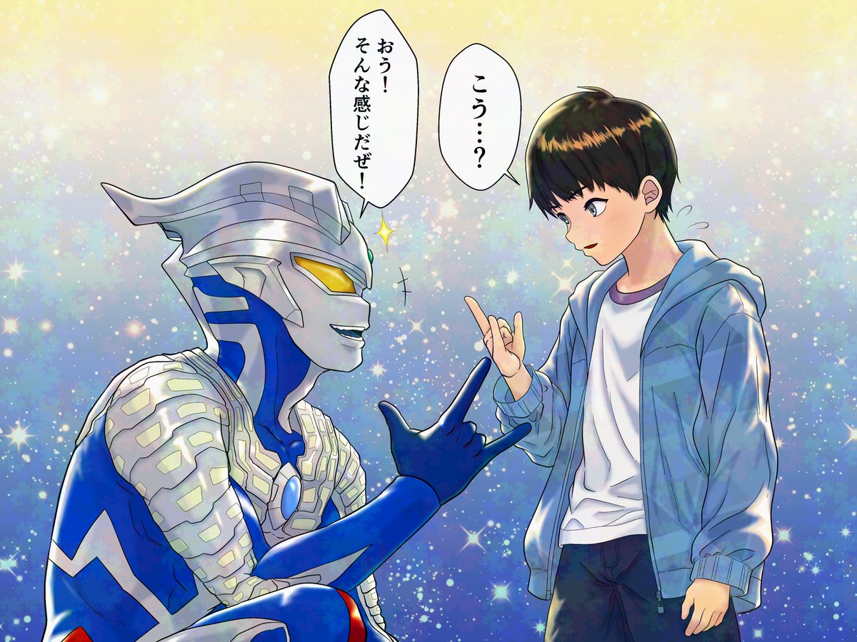 bzeojx's tweet photo. #今月描いた絵を晒そう
ベタのみ脱して……陰影・質感に注力したなぁ( *´꒫`) https://t.co/HAcG8io3kf