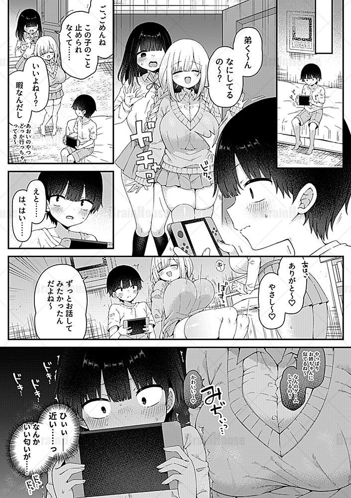 GeeComic tweet picture