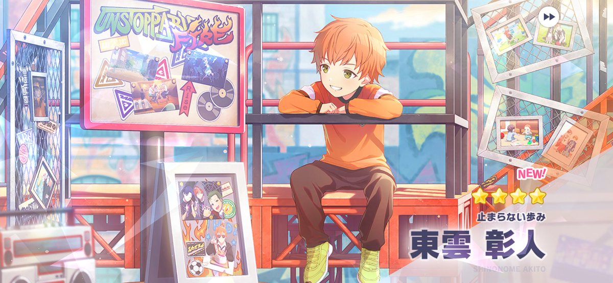 S0217_r's tweet photo. いいいいいいやああああああああああおおおおおおおおおおおおおぎゃあああああああああああああああああああああああああああ https://t.co/VRk1k0Hsyb