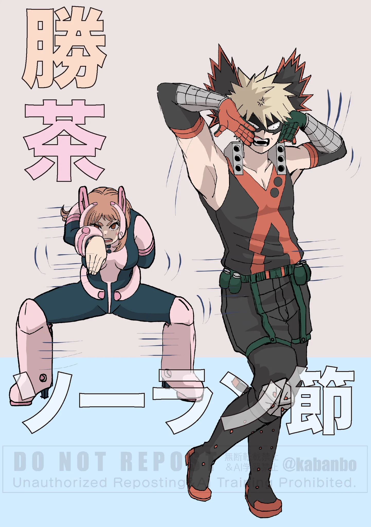 ゆうめ on X: 