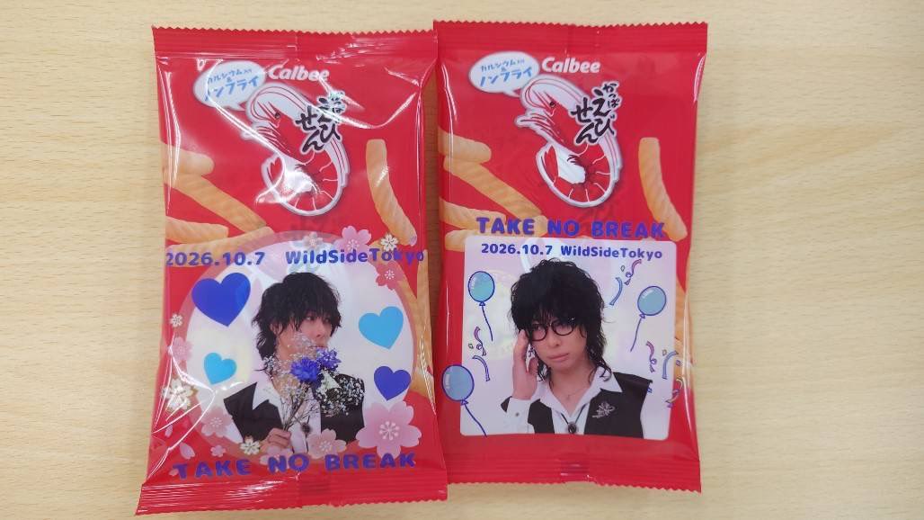 tEnya_soliloquy's tweet photo. https://t.co/vtJFANeLlg