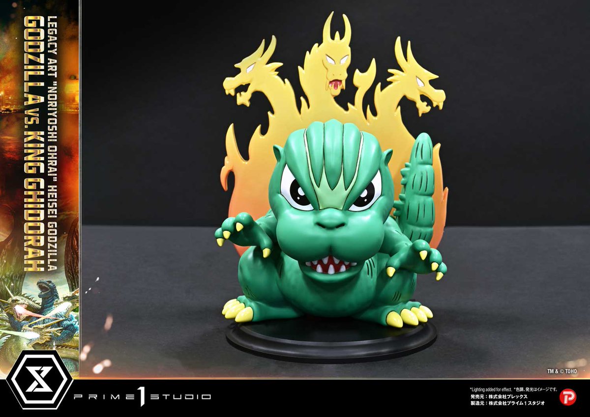 Prime1Studio tweet picture