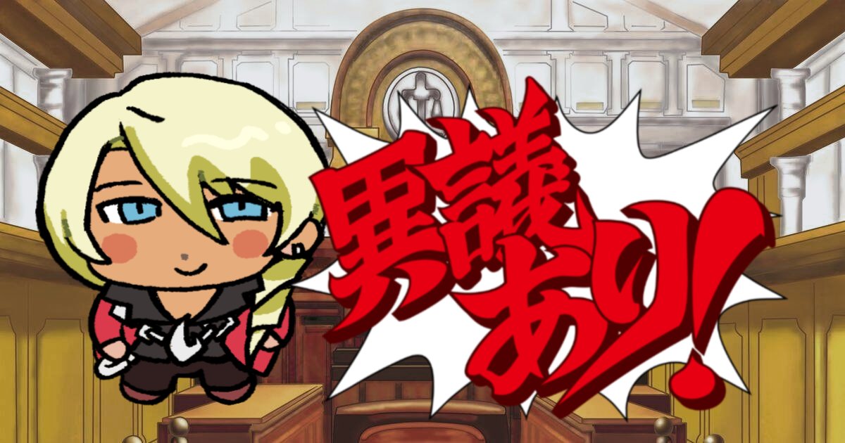 noumiso3o's tweet photo. 与这张仿画风稿子同时约的是：
兄弟法庭对决⛓🥐VS👓🥐 https://t.co/4cdStSEWSV