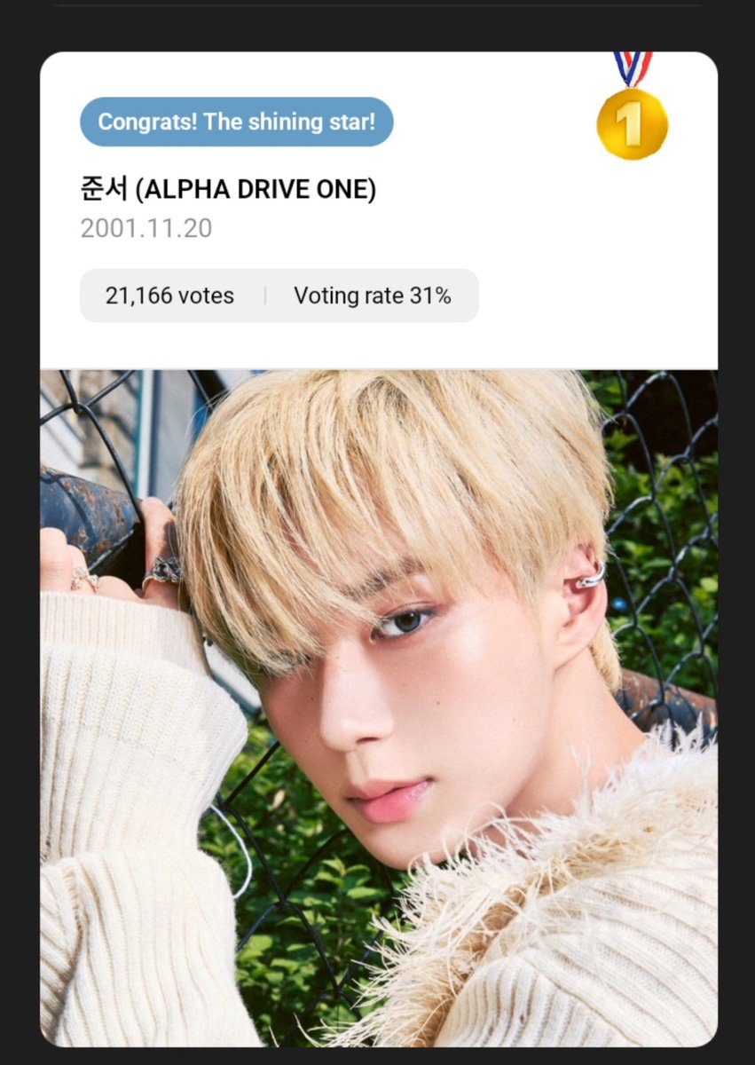 JUNSEOINA_VT's tweet photo. CONGRATULATIONS JUNSEO &amp; SEODUNGIES

#JUNSEO Berhasil menduduki peringkat pertama dalam November b'day di higher app dan mendapatkan benefit Lotte World Mall Media Chandelier dan Tokyo Shibuya Pandora Visio. 

CONGRATULATIONS JUNSEO
#JUNSEO #준서 #KIMJUNSEO #김준서 #ALPHADRIVEONE https://t.co/9khZPQTVpi
