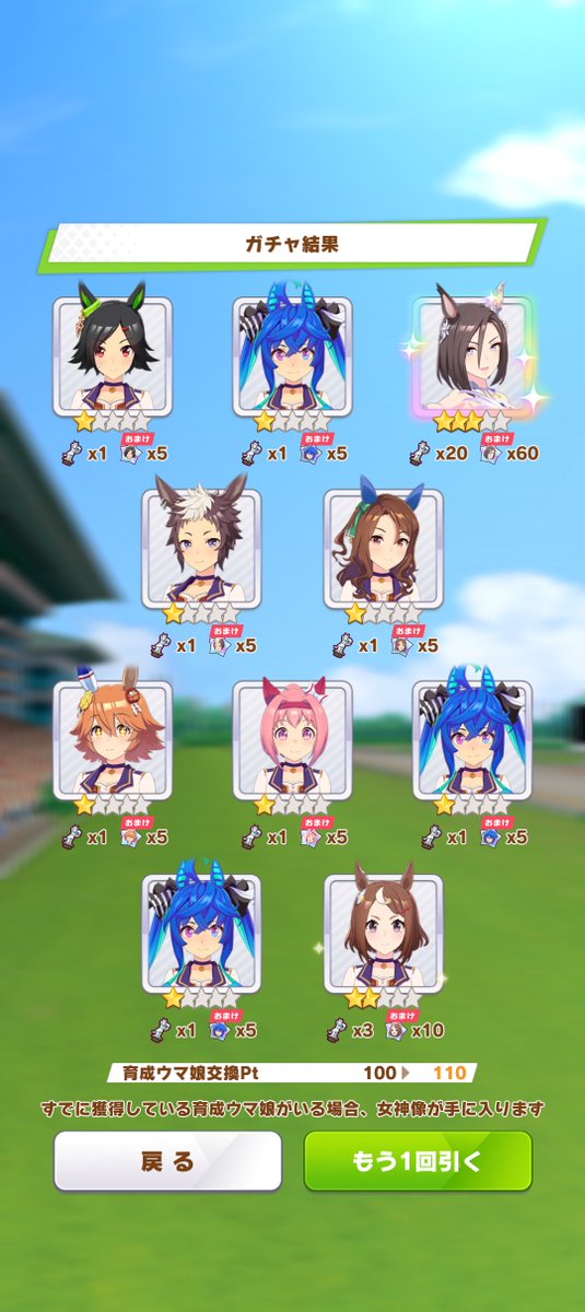 VenomPudding's tweet photo. そっちじゃな〜い！ https://t.co/BwictkbUS5