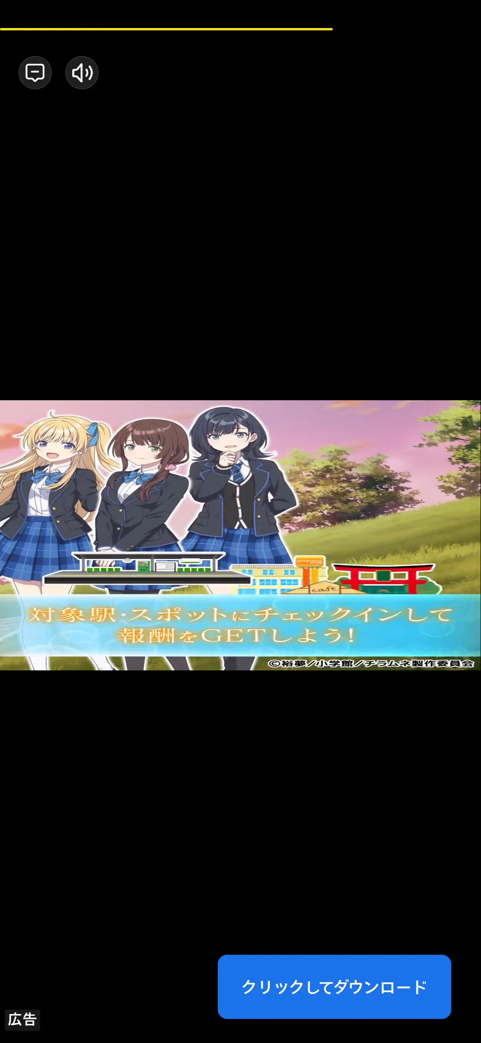 にぼし auf X / X