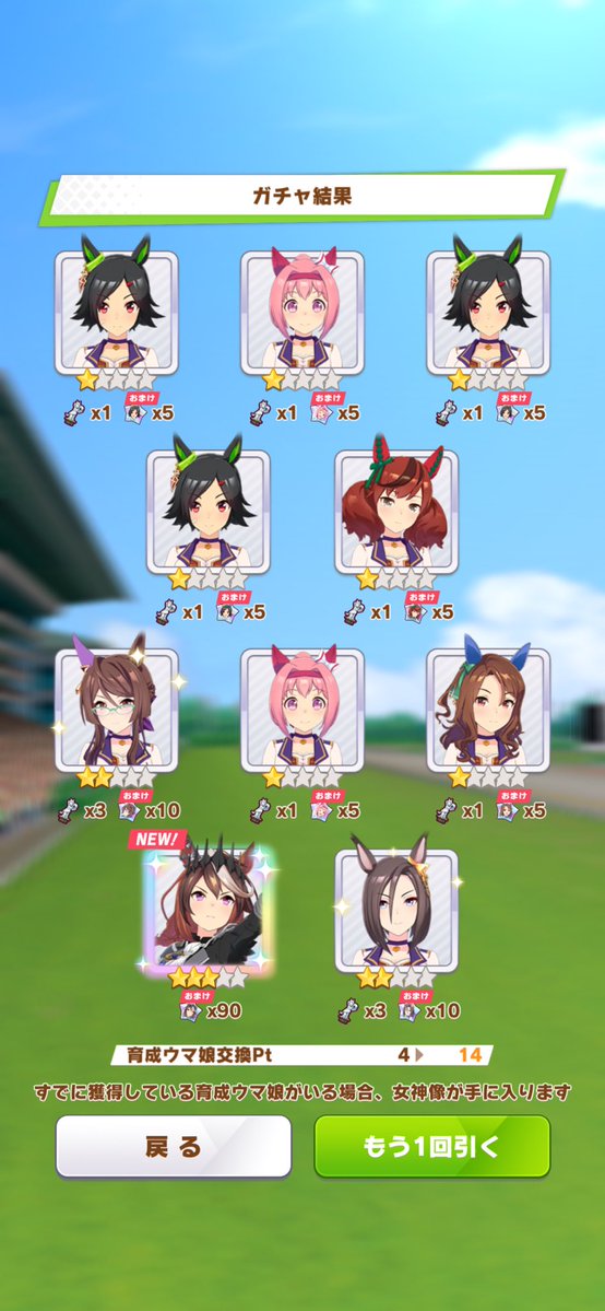 naenaesame's tweet photo. てんさーい https://t.co/ULtqnEZbmv