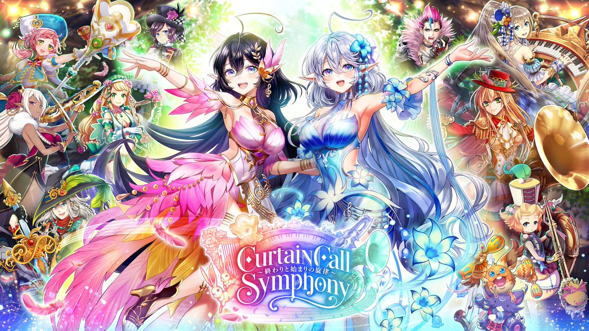 Reposts by 【公式】白猫プロジェクト NEW WORLD'S (@wcat_project) / X