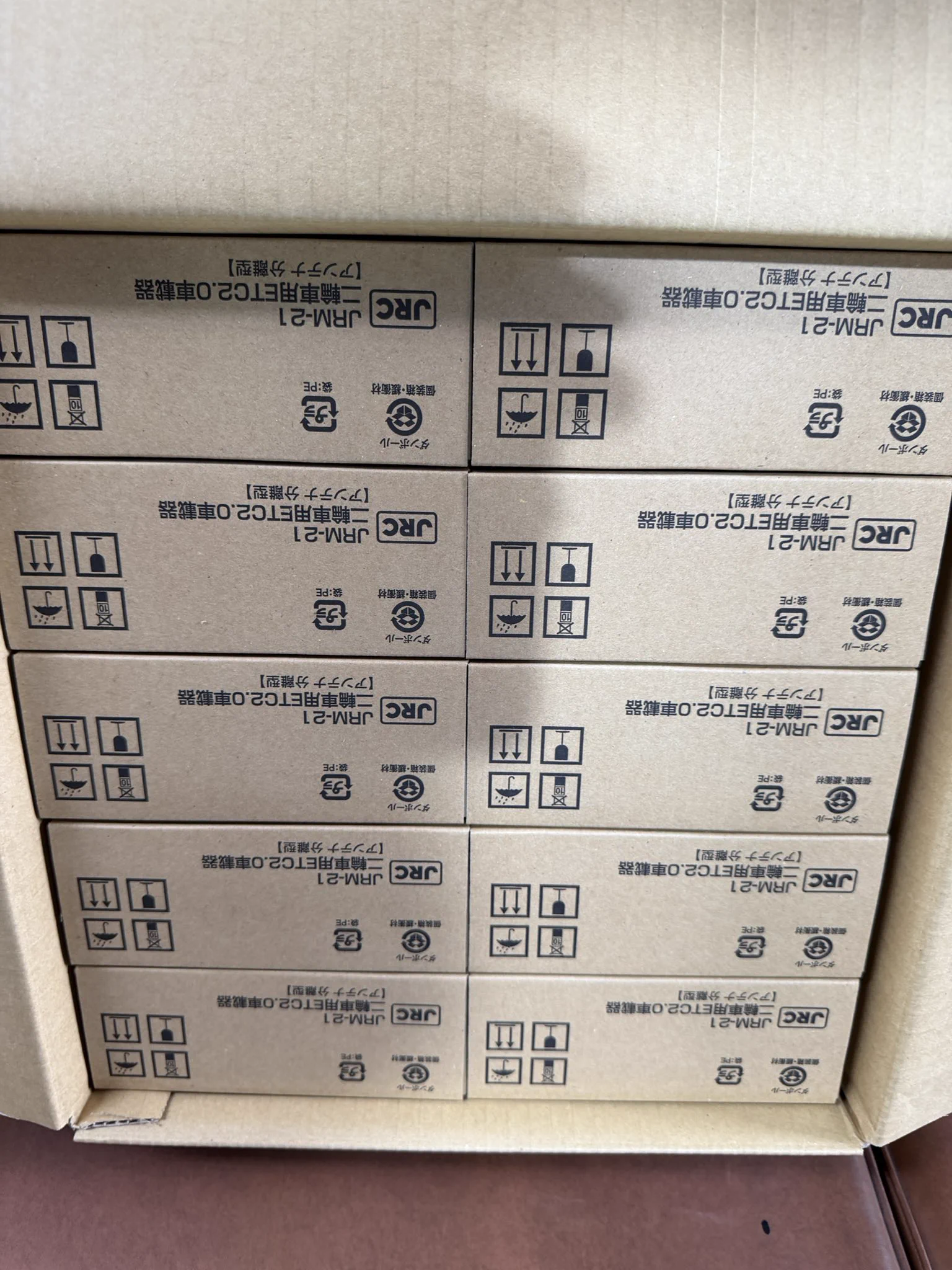 Man 各ページ1セット まとめ買い大歓迎 説明欄要確認 大谷 匡紀@馬似駆屋・バイク屋🏍️ on X: 