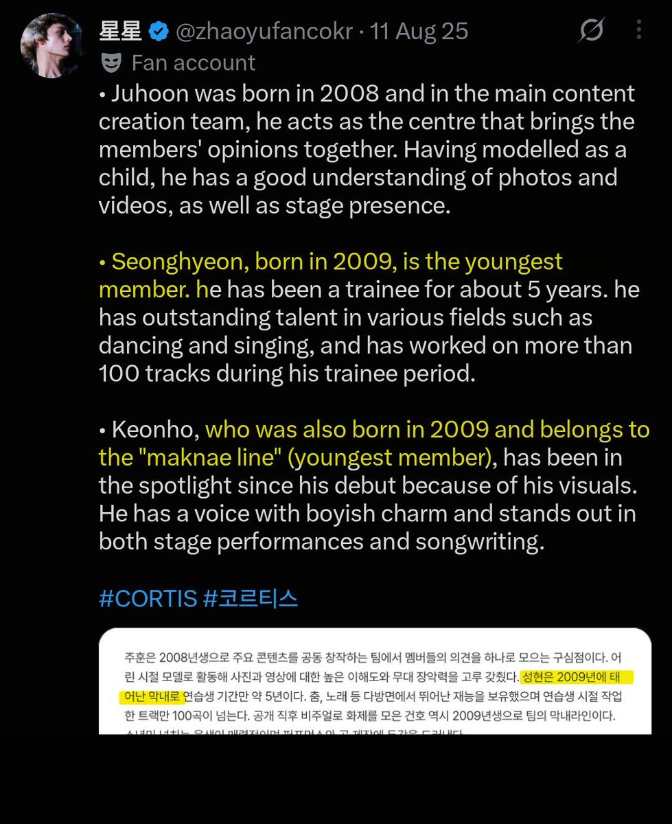 eomshyeoniee's tweet photo. Padahal dari awal juga sh termasuk "the youngest member (maknae)" tapi orang orang selalu nganggep sh bukan bagian dari maknae karna narasi abang abangan yg selalu mereka buat itu https://t.co/36ARcZ406u