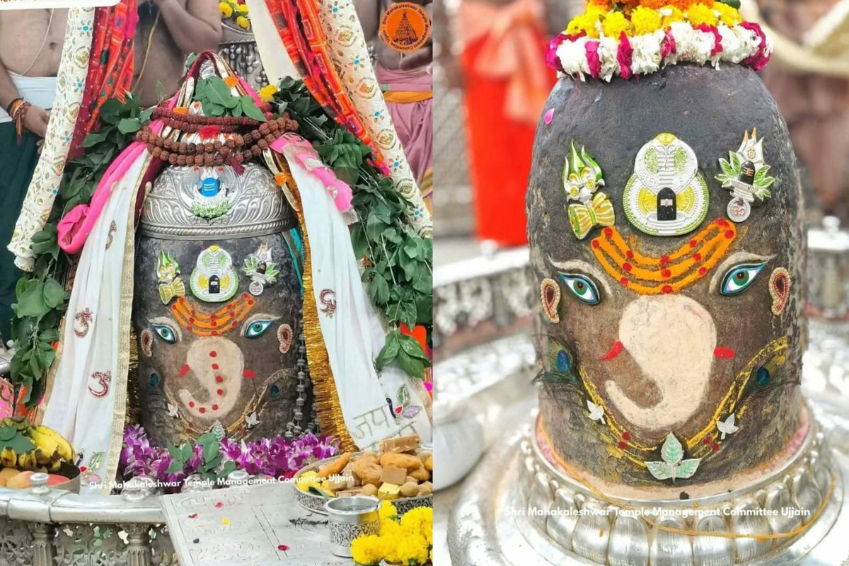 Sanjay7july's tweet photo. *श्री महाकालेश्वर ज्योतिर्लिंग उज्जैन जी के श्रृंगार दर्शन आज दिनांक 30 सितंबर 26 दिन बुधवार* https://t.co/Ld6tTeDbSg